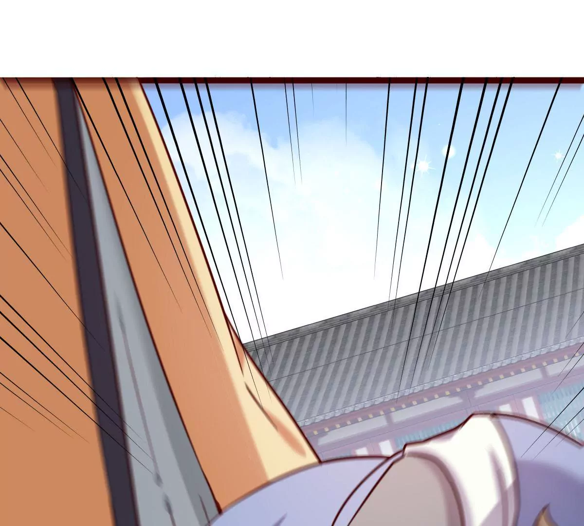 第045话 千木叠城(1/2)-第46话