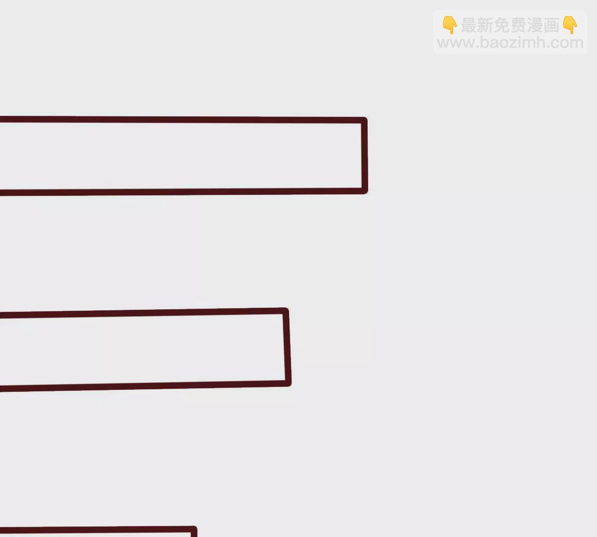 第047话 疗伤(1/2)-第48话