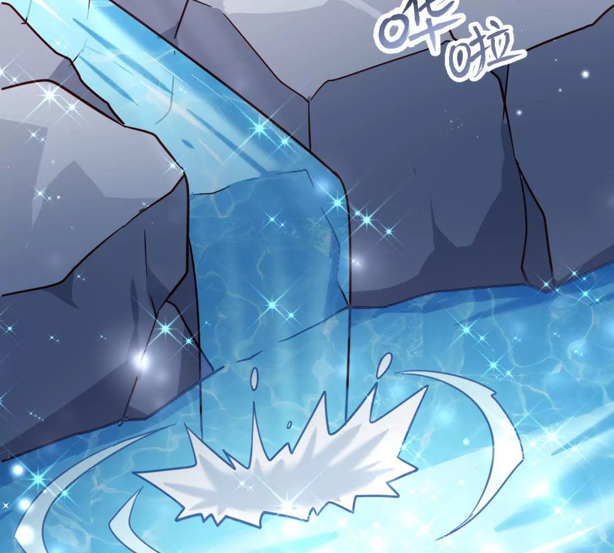 第047话 疗伤(1/2)-第48话