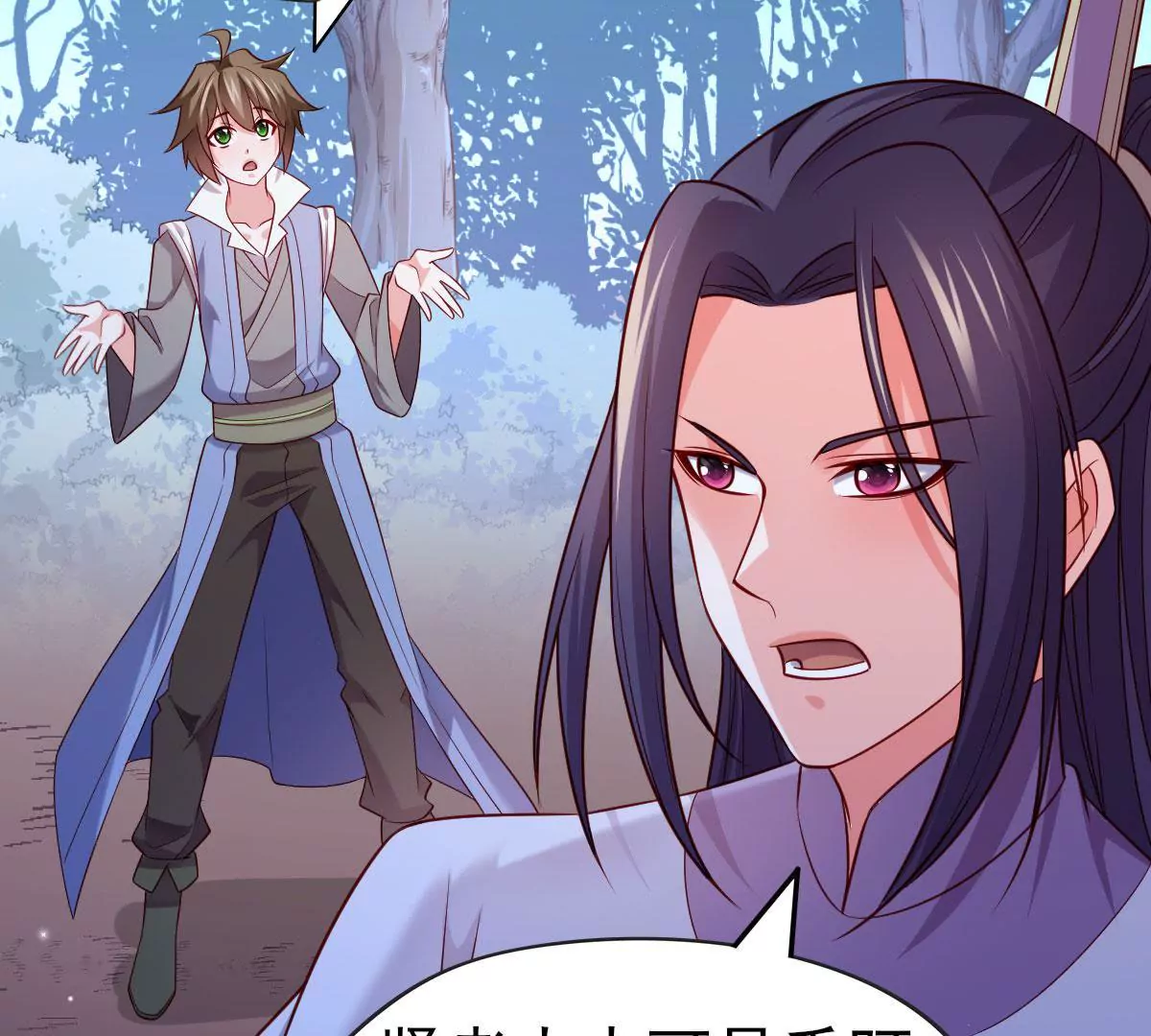 第049话 巧奔妙逃(1/2)-第50话