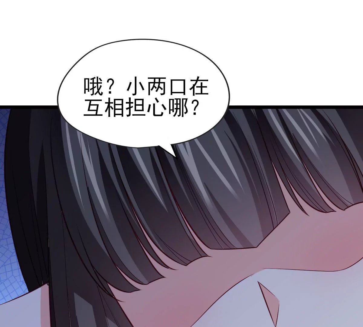 第049话 巧奔妙逃(1/2)-第50话