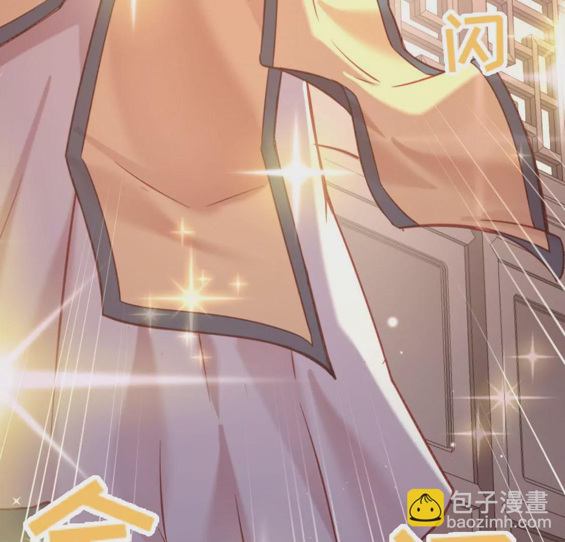 第005话  技能,龙抓手！(1/2)-第6话