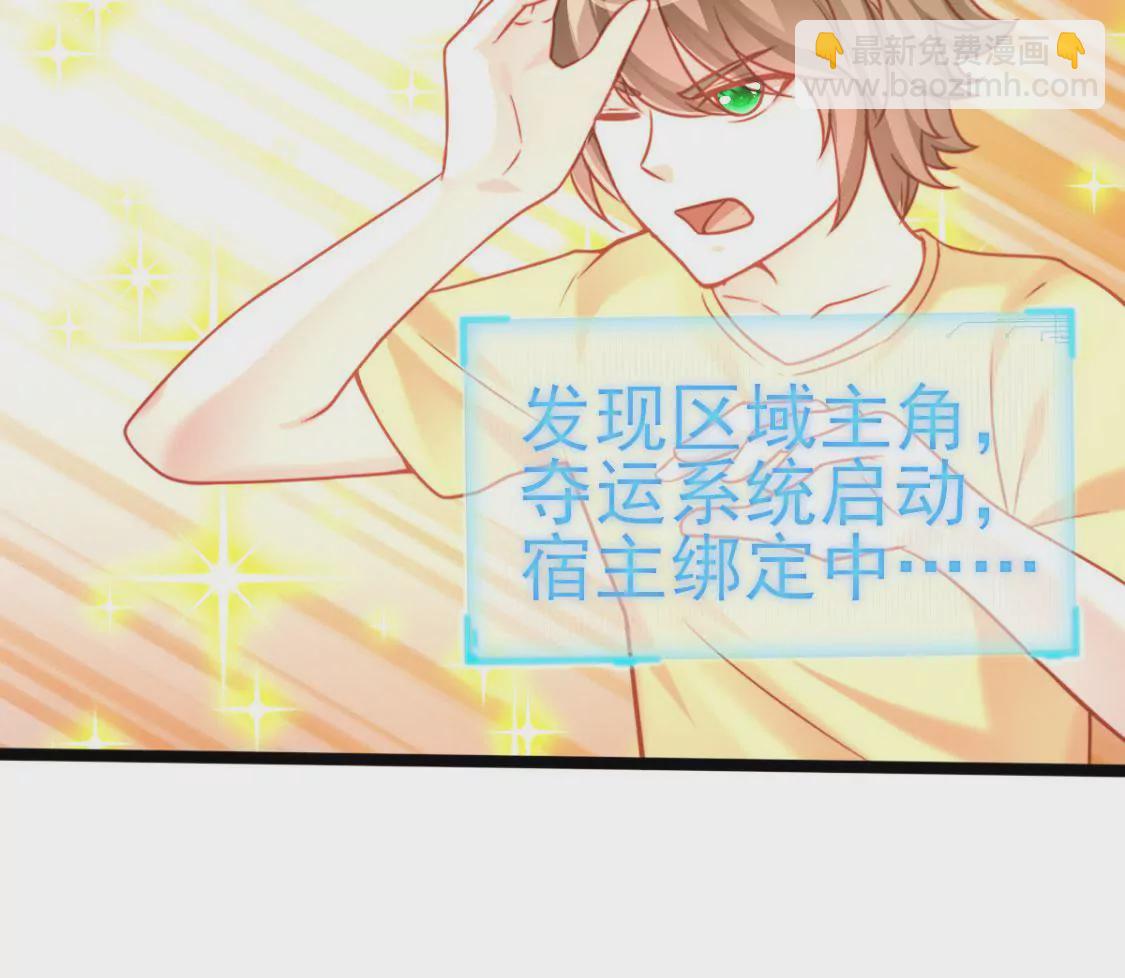 第005话  技能,龙抓手！(1/2)-第6话