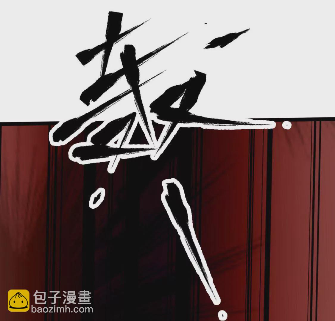 第005话  技能,龙抓手！(1/2)-第6话