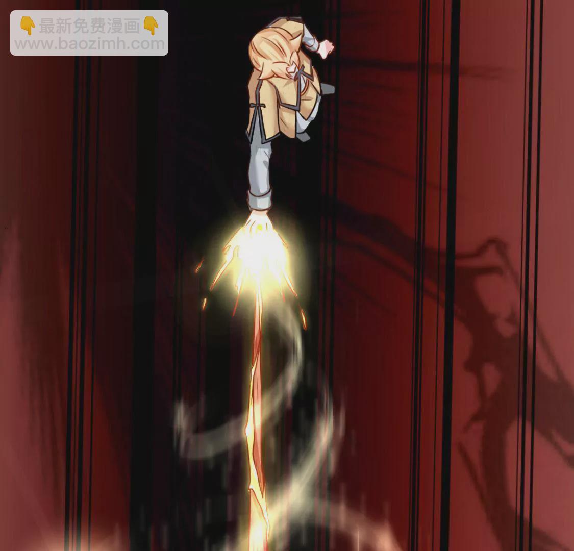 第005话  技能,龙抓手！(1/2)-第6话