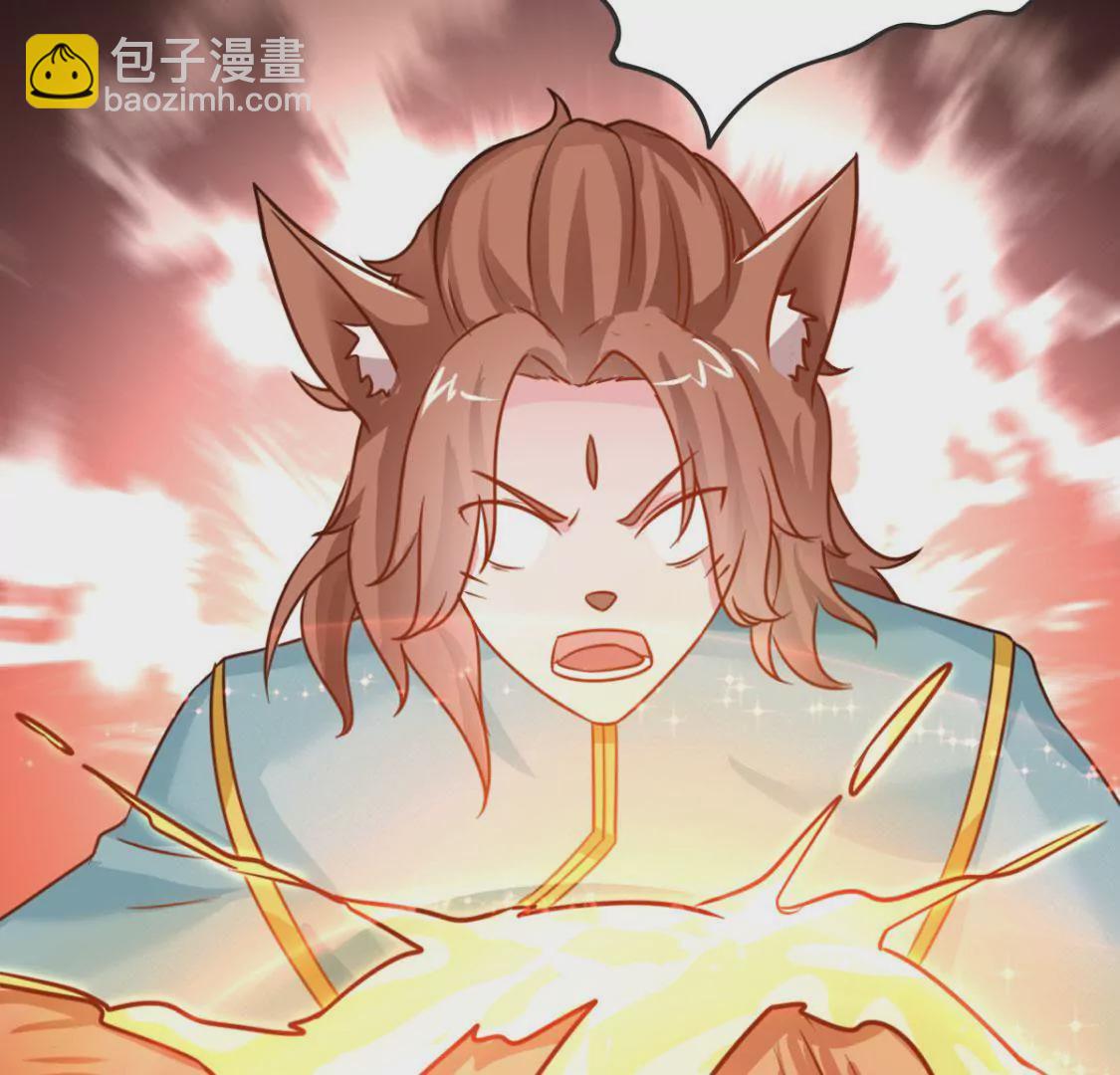 第005话  技能,龙抓手！(1/2)-第6话