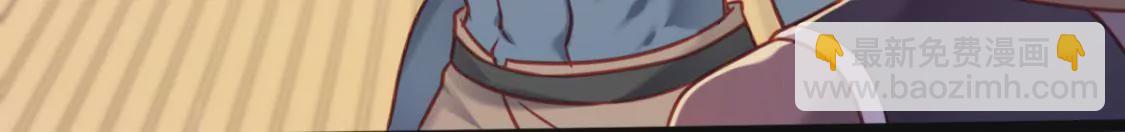 第005话  技能,龙抓手！(1/2)-第6话