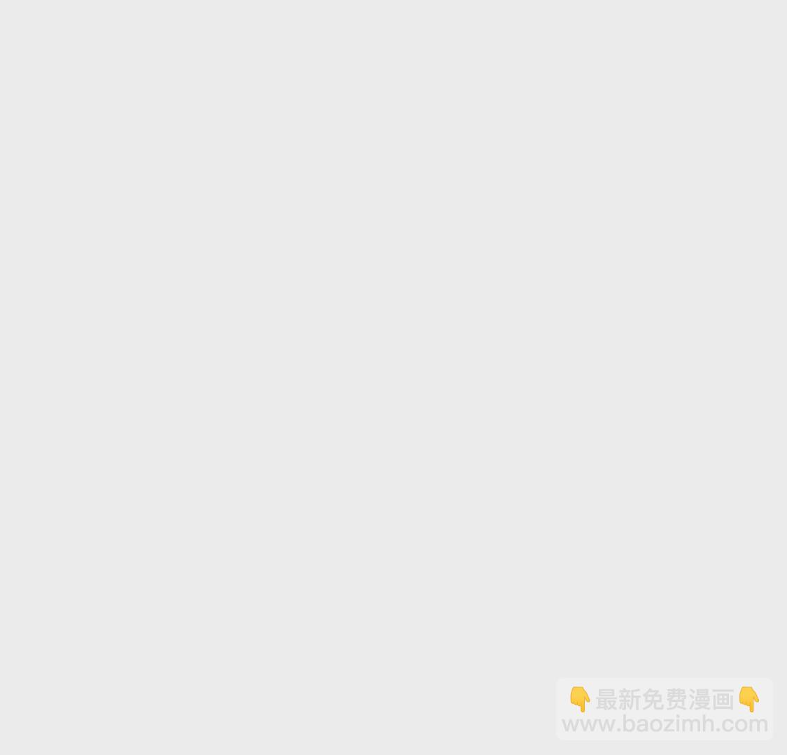 第005话  技能,龙抓手！(1/2)-第6话