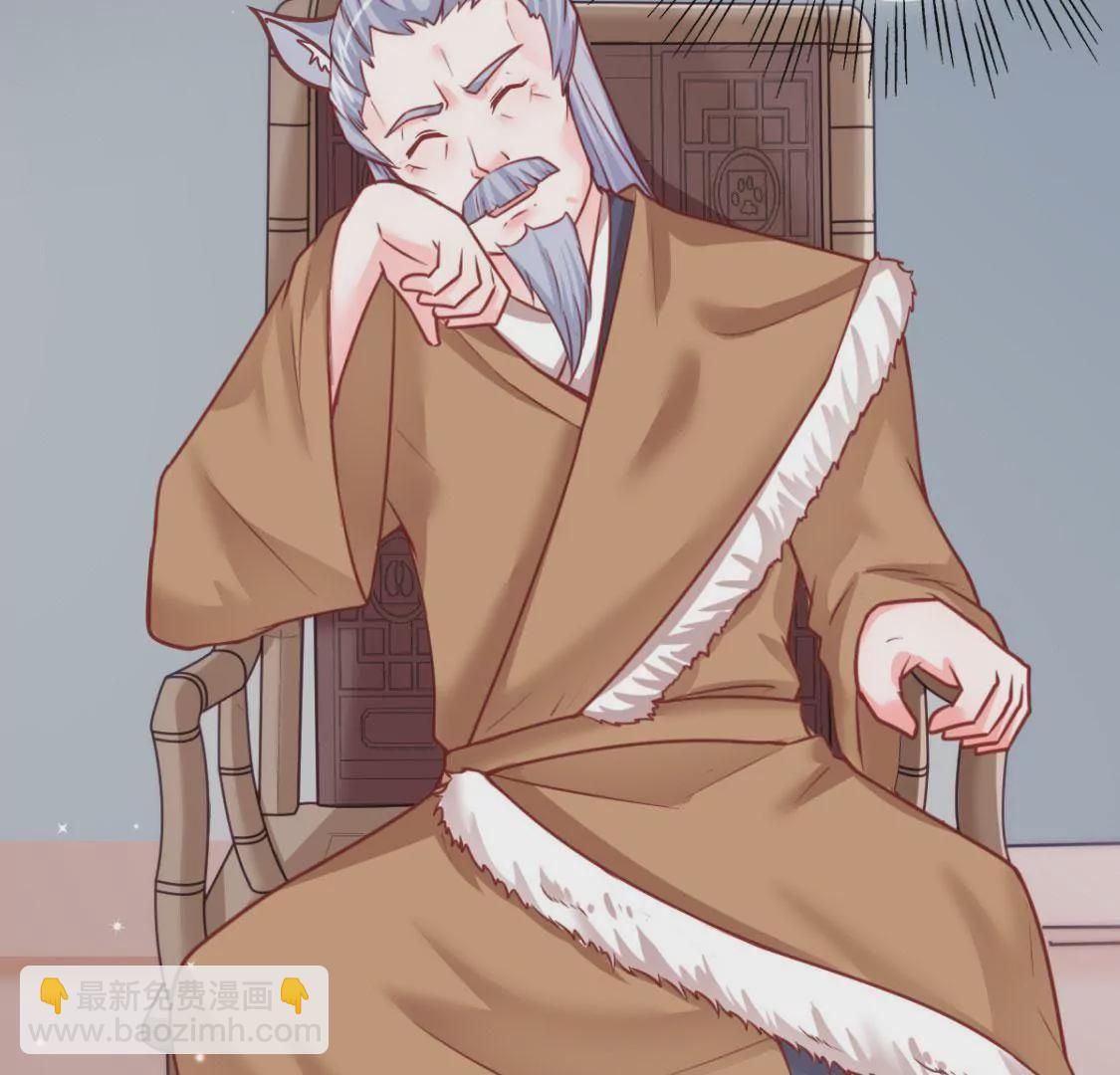 第005话  技能,龙抓手！(1/2)-第6话