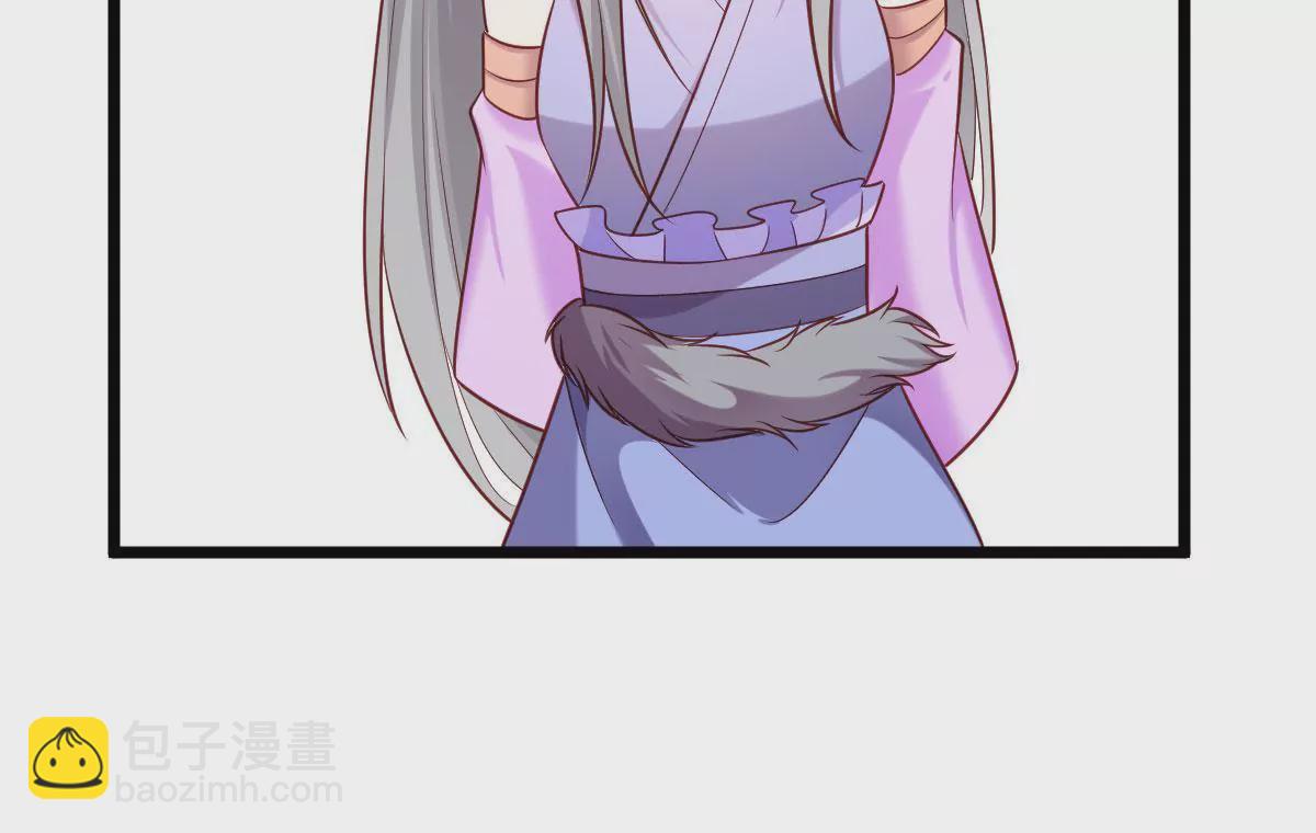 第051话 勇者，无畏也！(1/2)-第52话