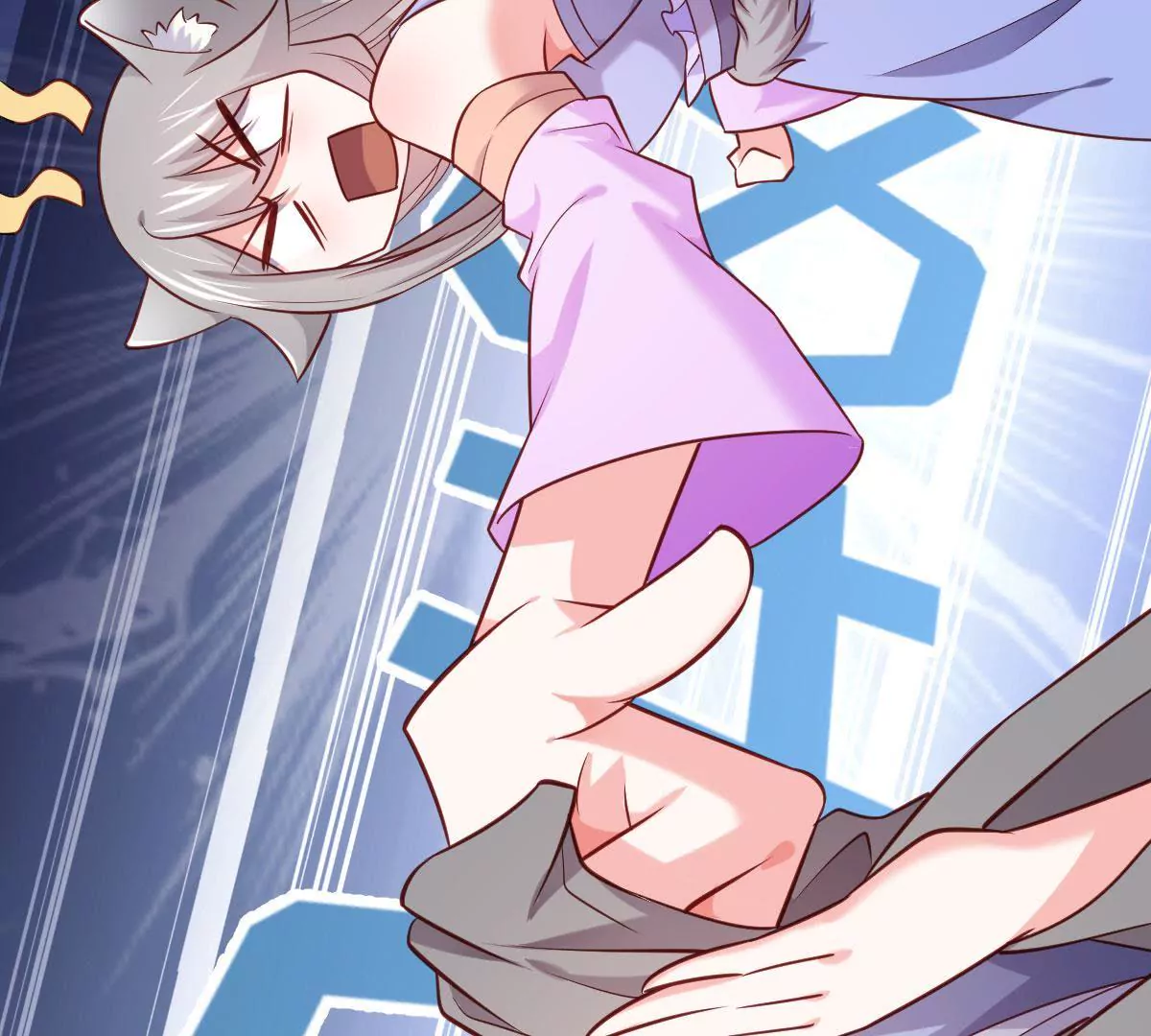 第051话 勇者，无畏也！(1/2)-第52话