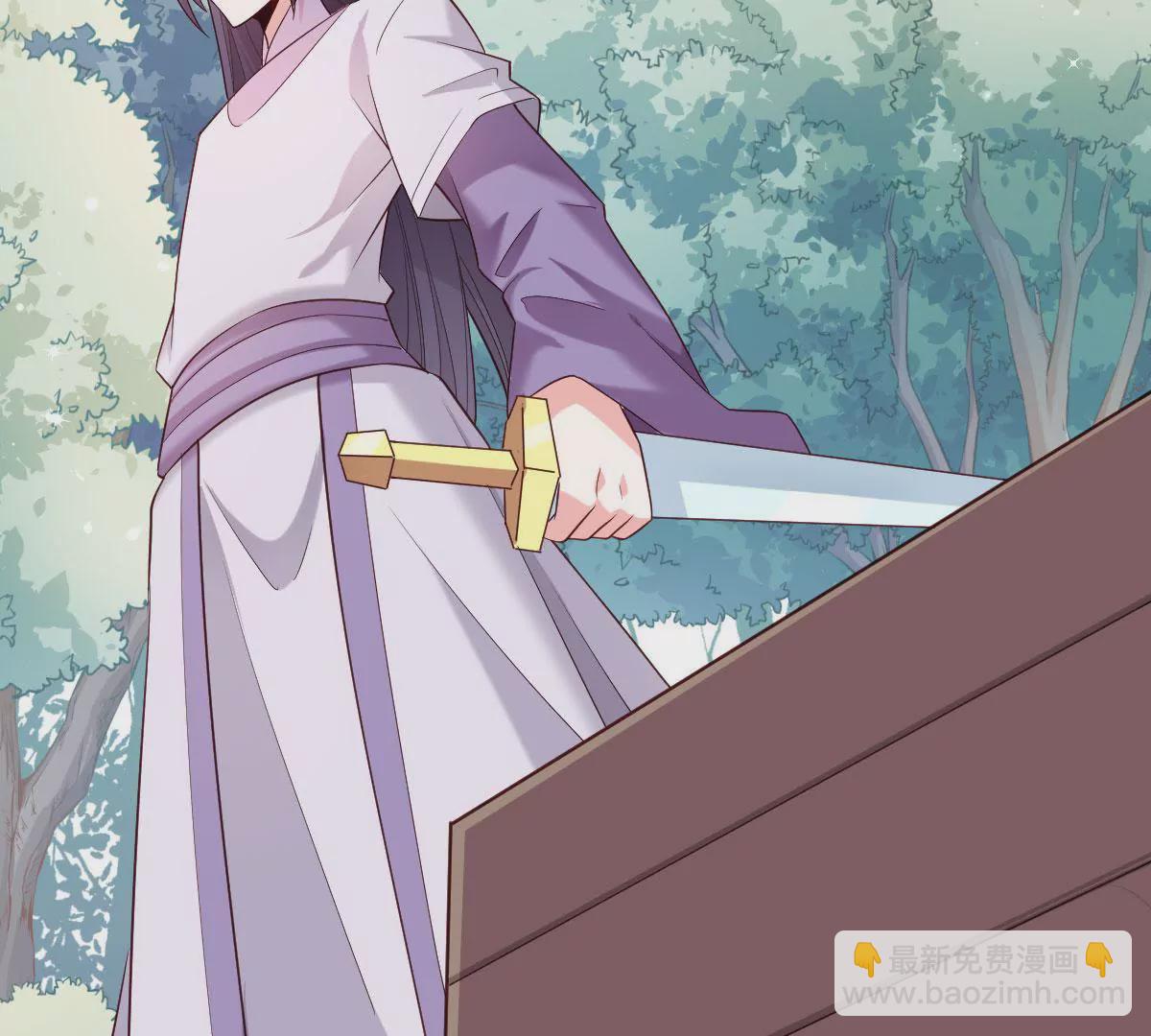 第051话 勇者，无畏也！(1/2)-第52话