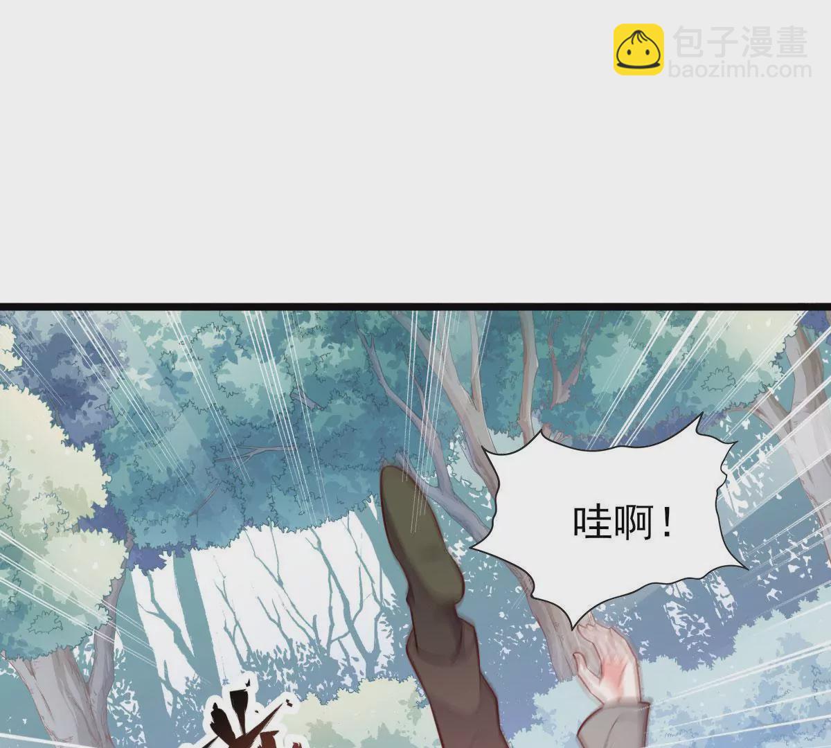 第053话 离阵！离阵！(1/2)-第54话