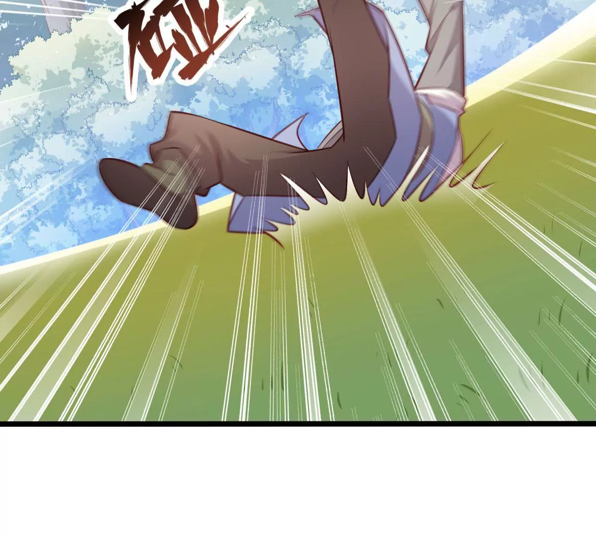 第053话 离阵！离阵！(1/2)-第54话