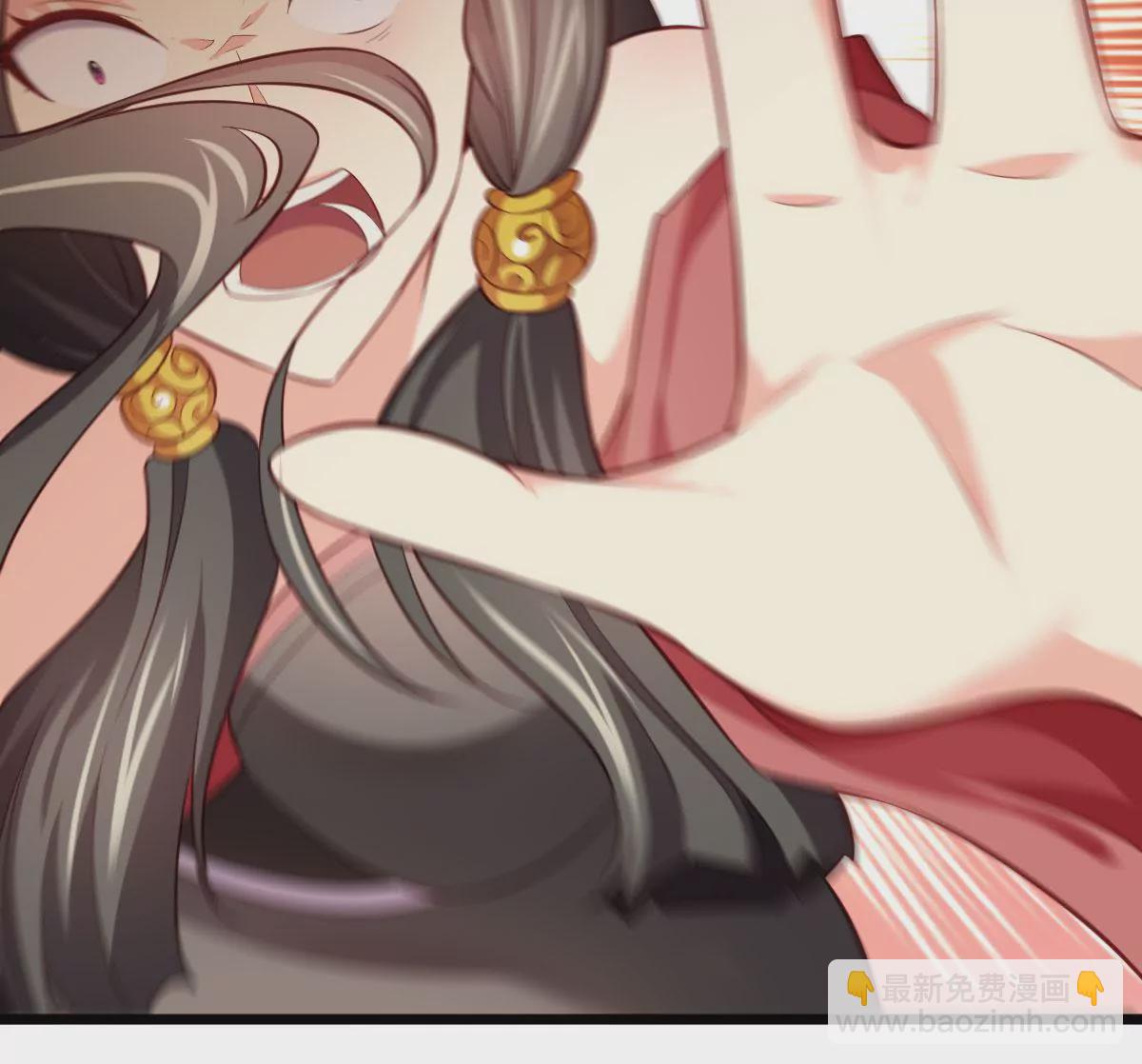 第053话 离阵！离阵！(1/2)-第54话