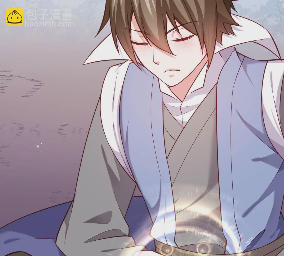 第055话 贤者(1/2)-第56话