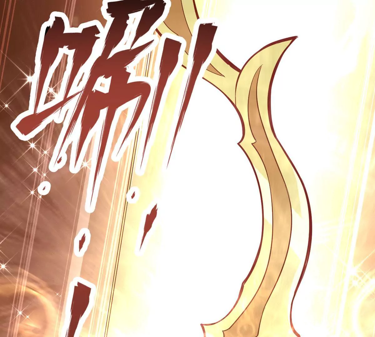 第055话 贤者(1/2)-第56话