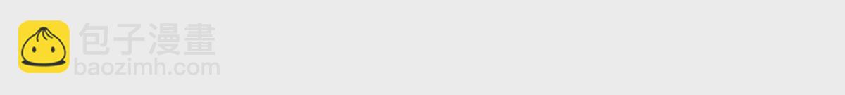 第055话 贤者(1/2)-第56话