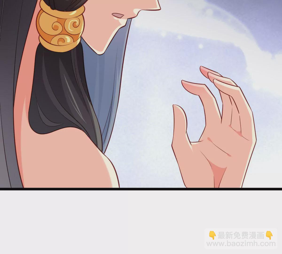 第055话 贤者(1/2)-第56话