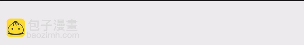 第055话 贤者(1/2)-第56话