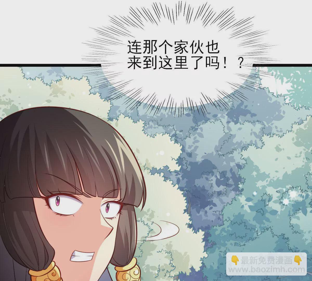 第055话 贤者(1/2)-第56话