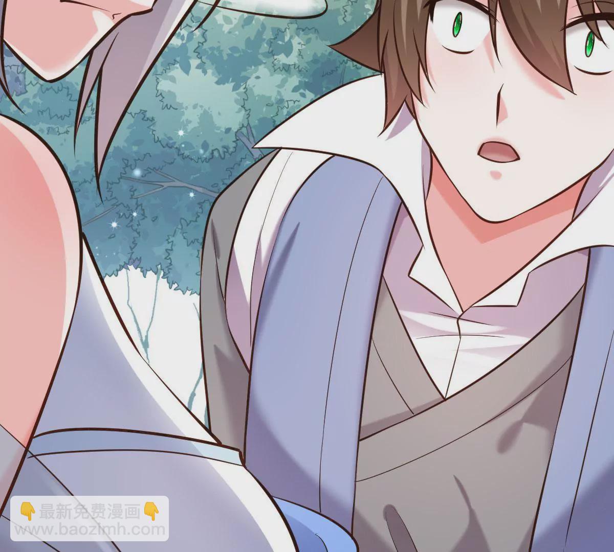 第057话 曜的尸体(1/2)-第58话