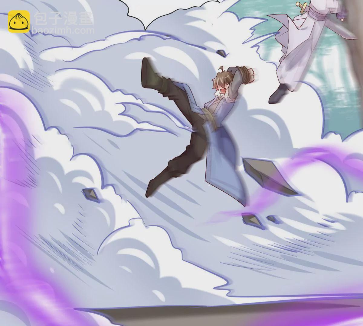 第057话 曜的尸体(1/2)-第58话