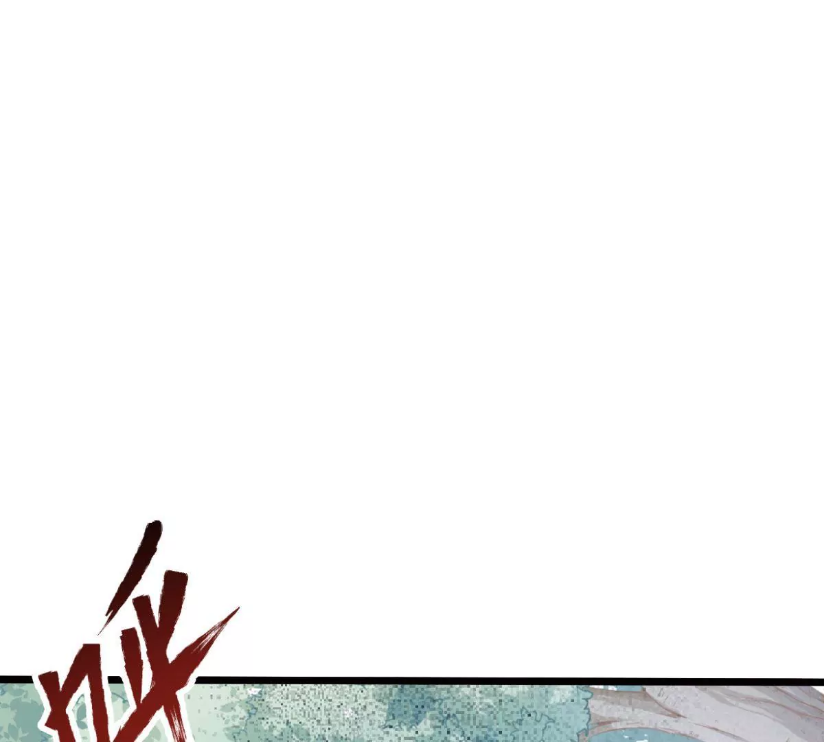 第059话 旧账(1/2)-第60话