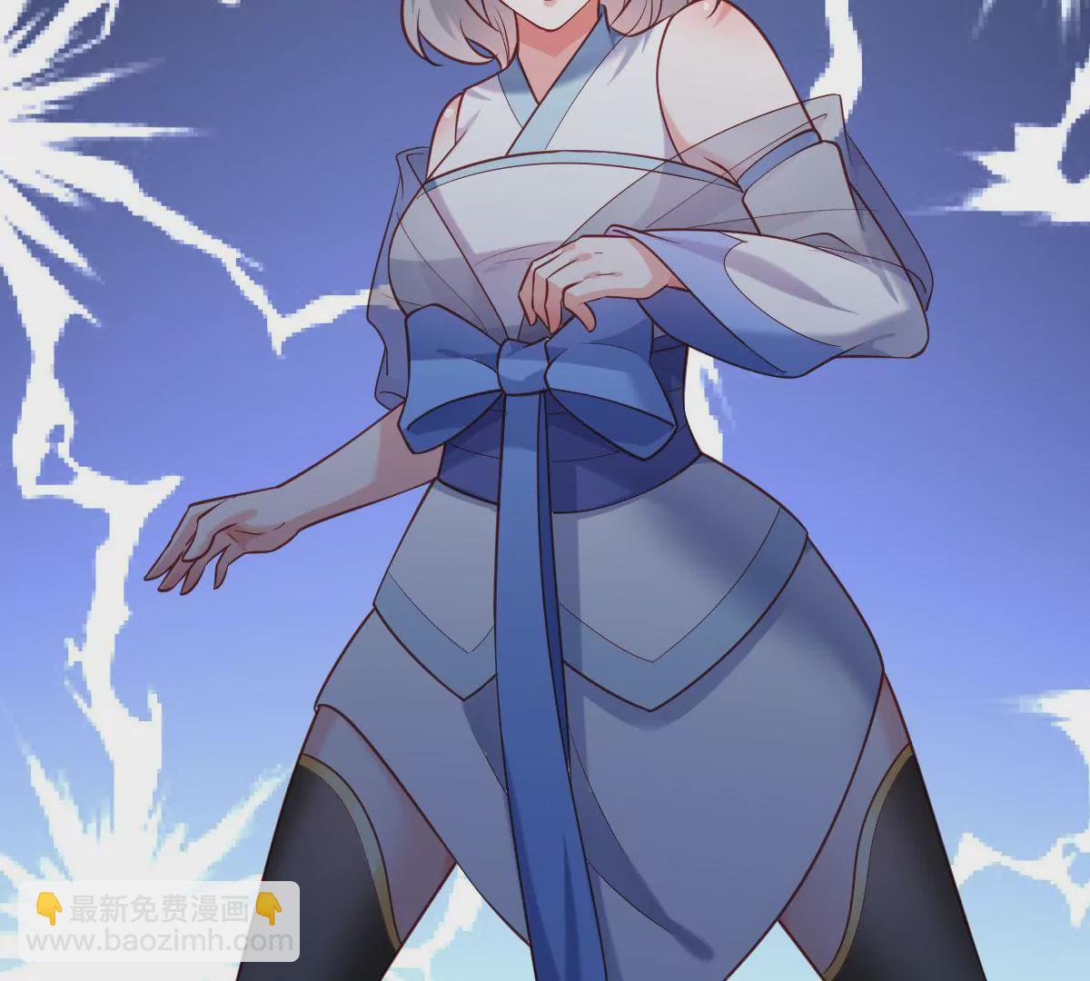 第059话 旧账(1/2)-第60话