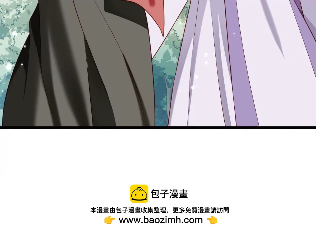 第059话 旧账(1/2)-第60话