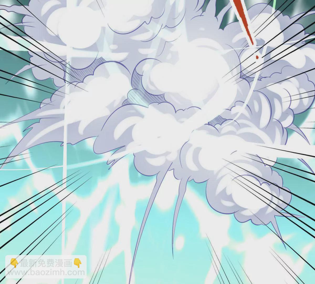 第061话 瞳术(1/2)-第62话