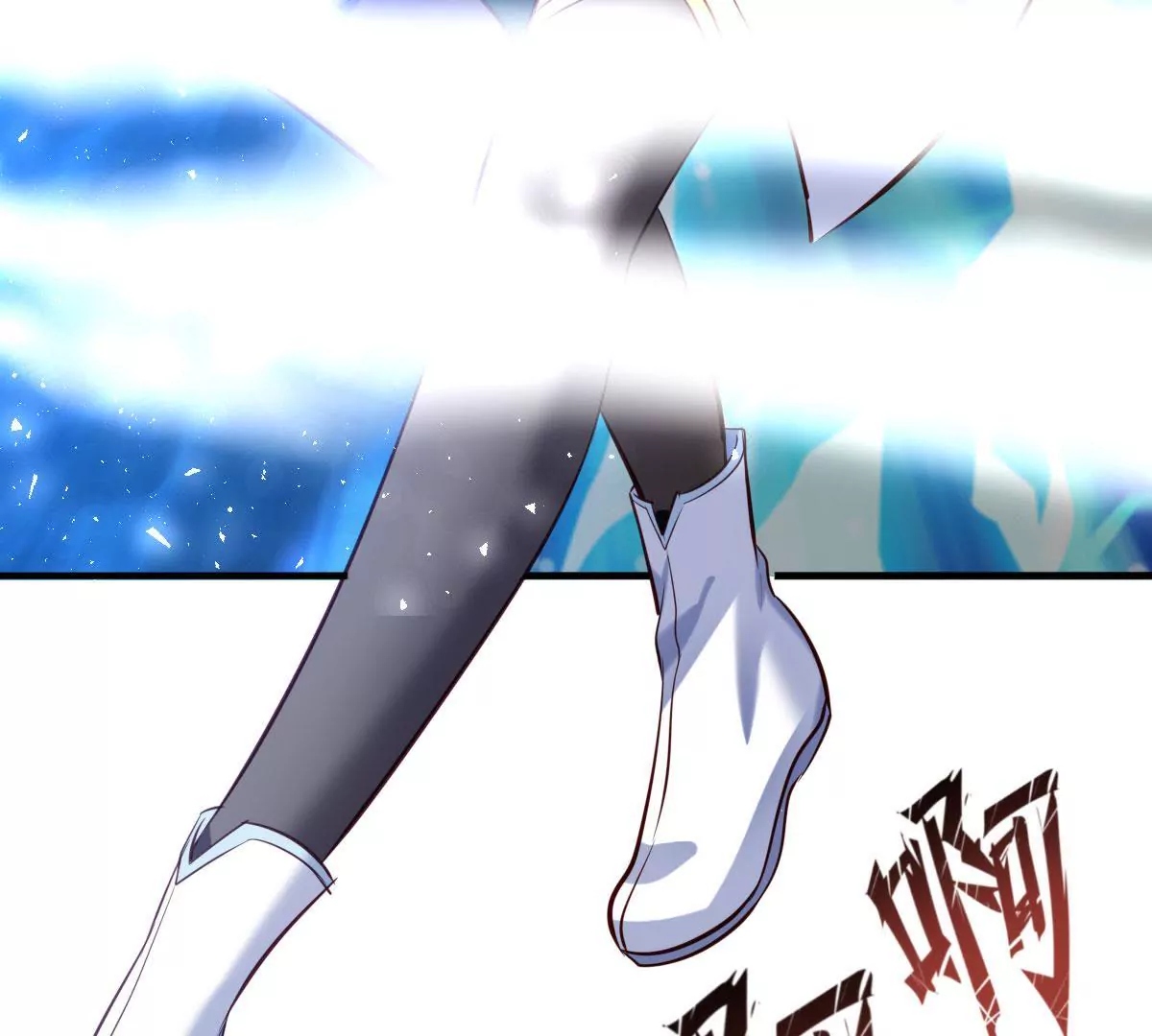 第061话 瞳术(1/2)-第62话