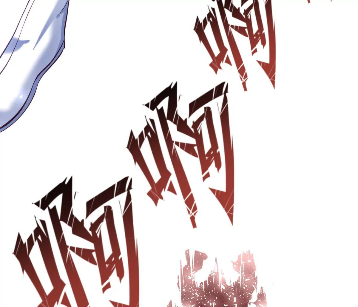 第061话 瞳术(1/2)-第62话