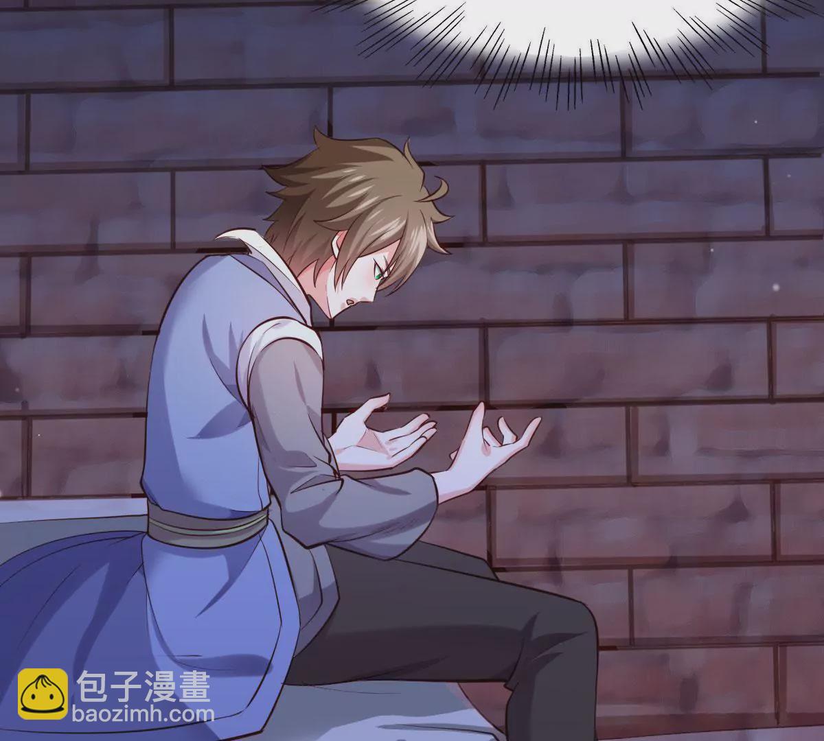 第063话 已过半年(1/2)-第64话