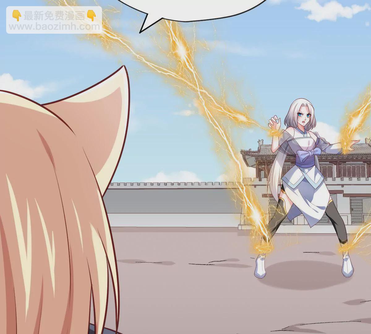 第065话 你的名字(1/3)-第66话