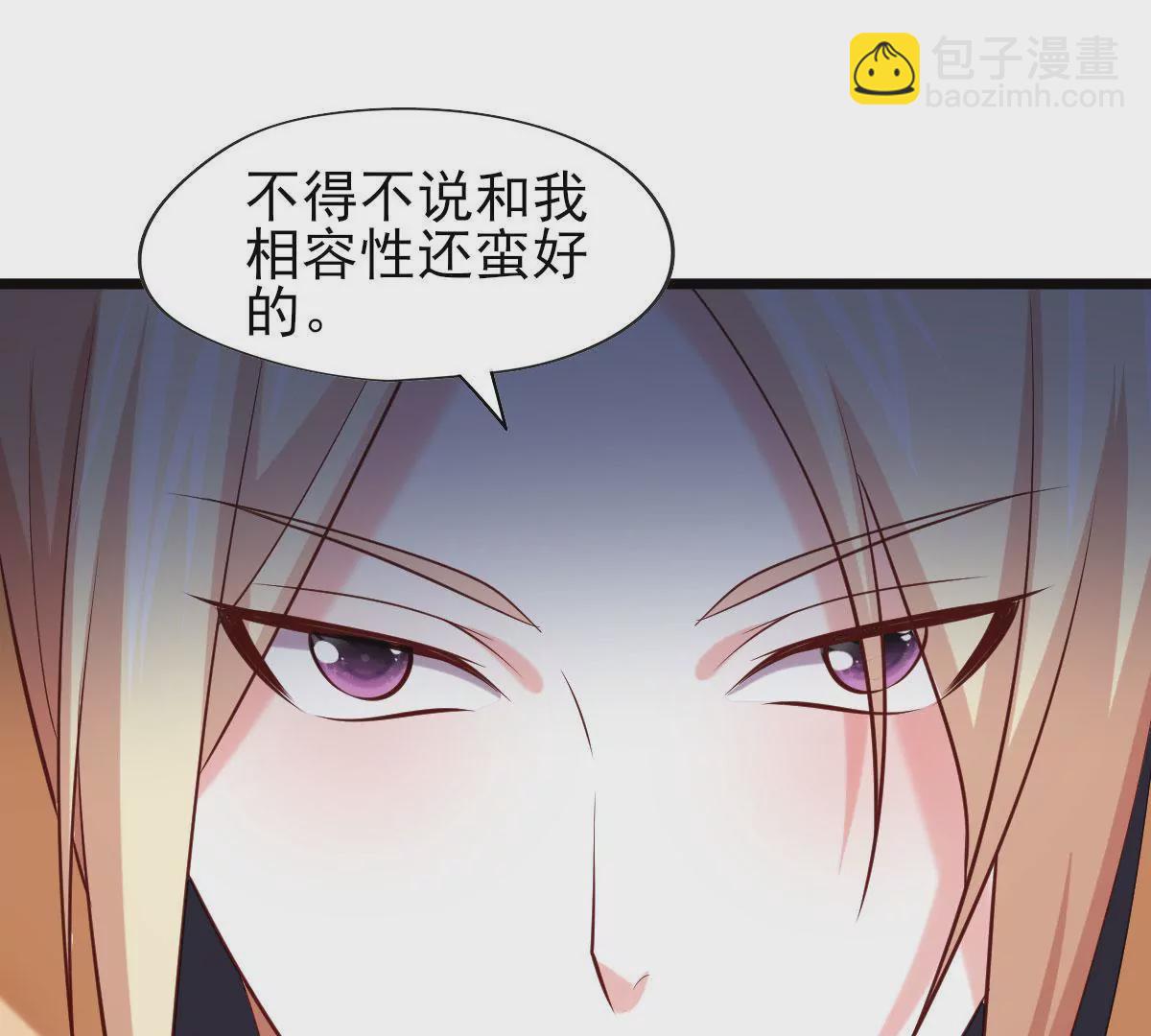 第065话 你的名字(1/3)-第66话