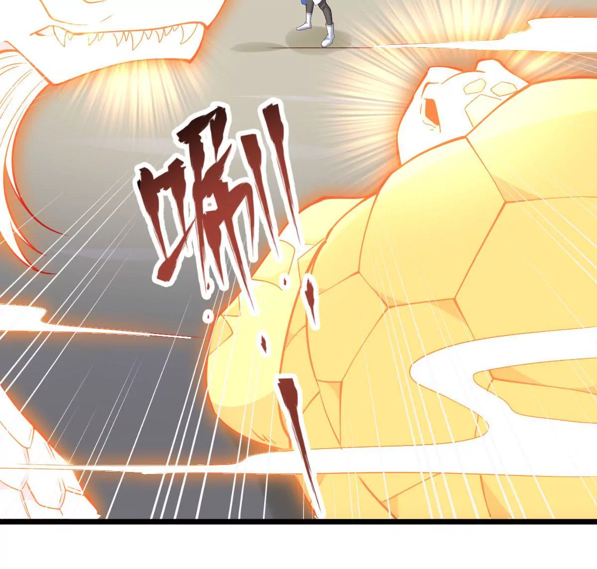 第065话 你的名字(1/3)-第66话