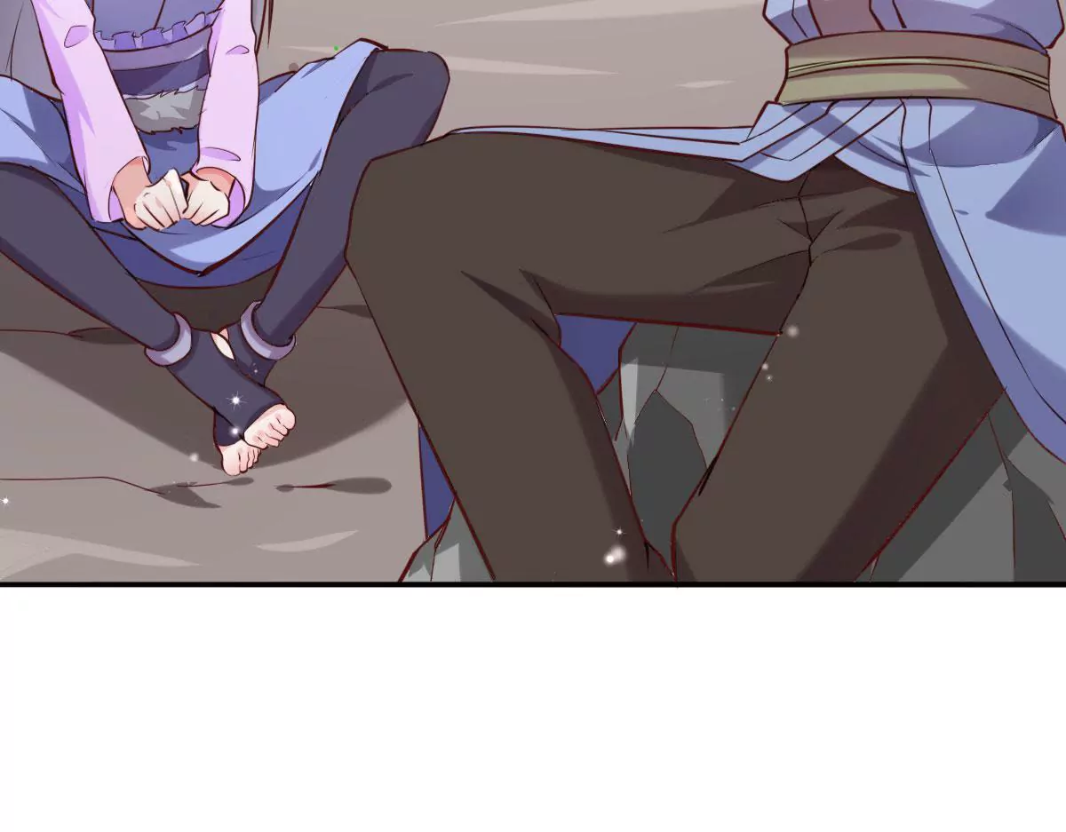 第067话 你的身体是我的了(1/3)-第68话