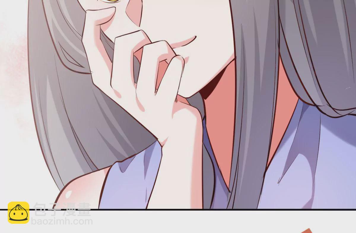 第067话 你的身体是我的了(1/3)-第68话