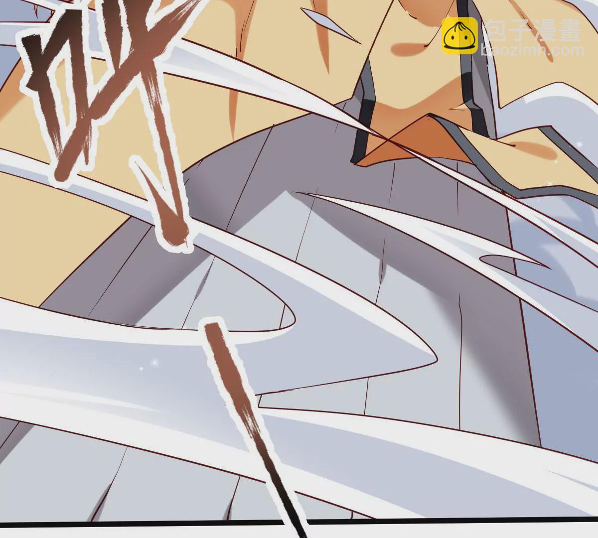 第067话 你的身体是我的了(1/3)-第68话