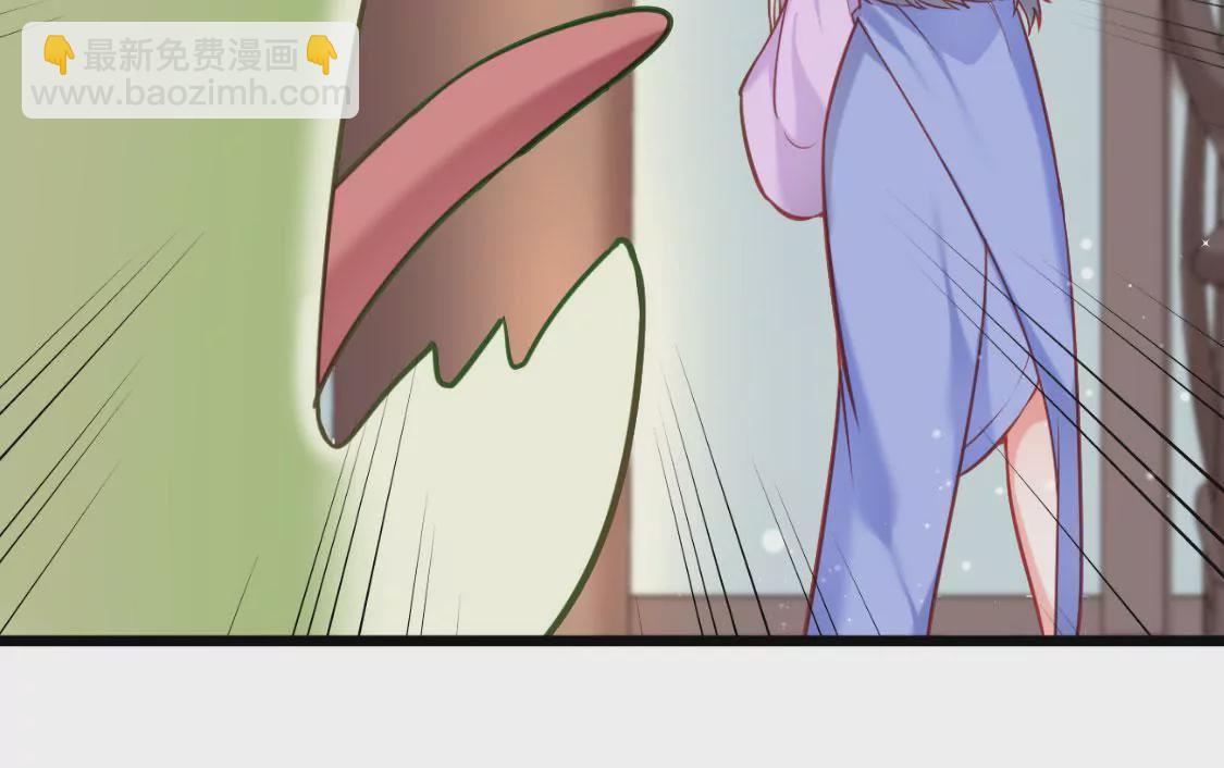 第007话 要啥巨龙？！(1/2)-第8话