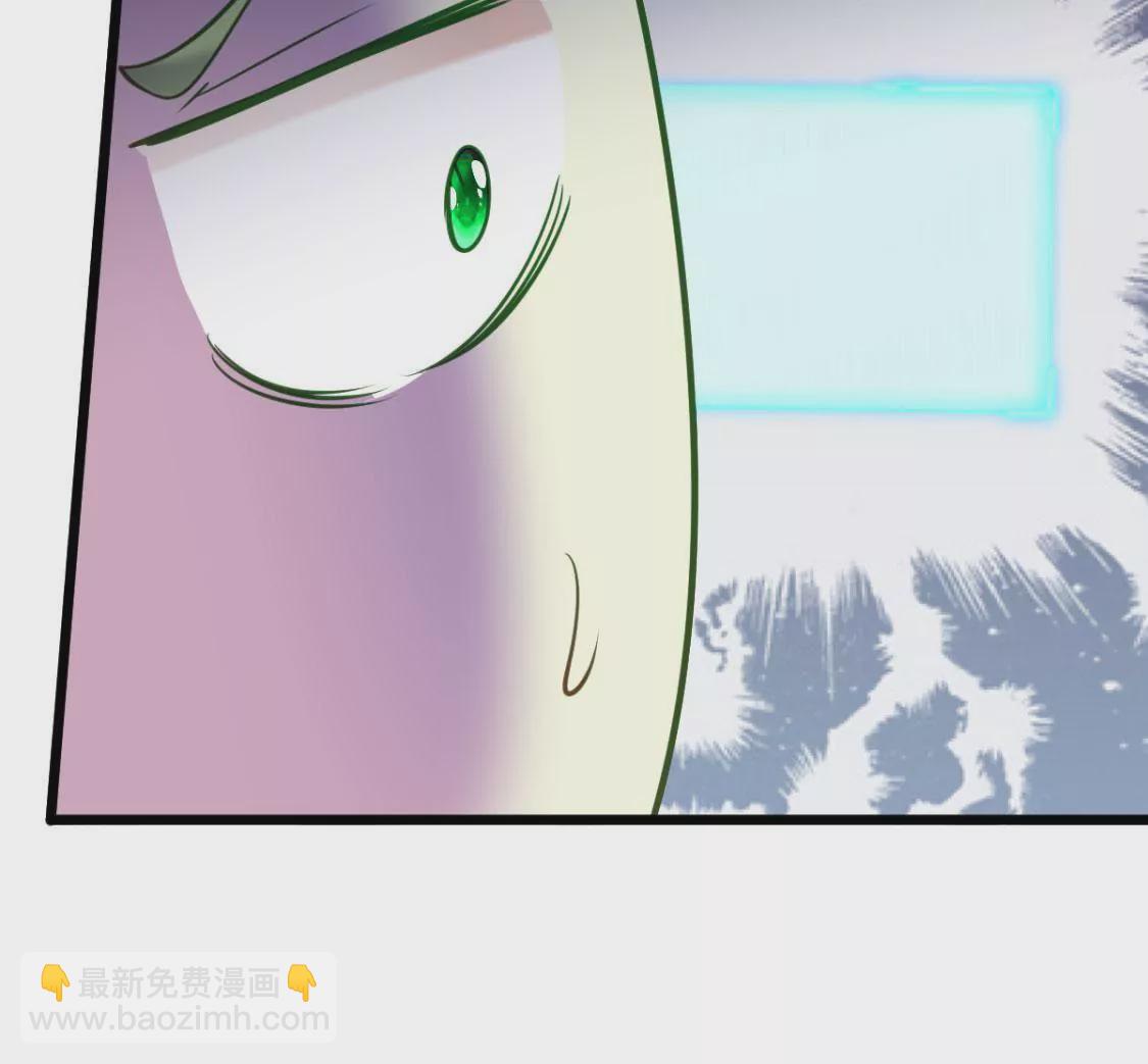 第007话 要啥巨龙？！(1/2)-第8话