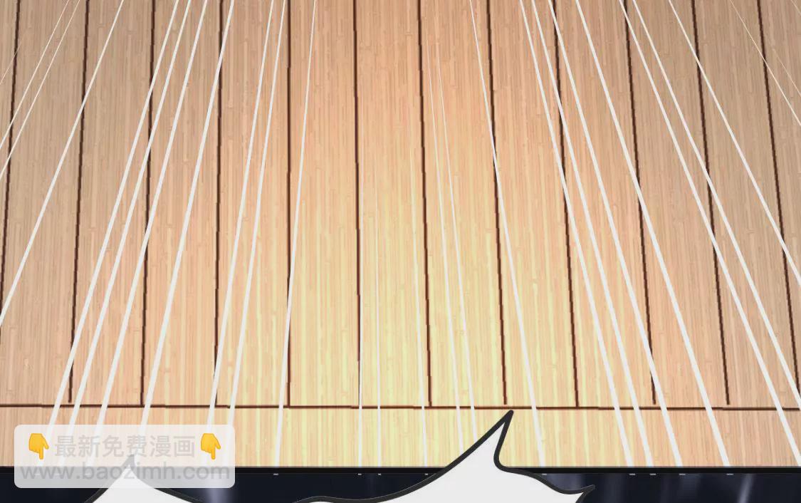 第007话 要啥巨龙？！(1/2)-第8话