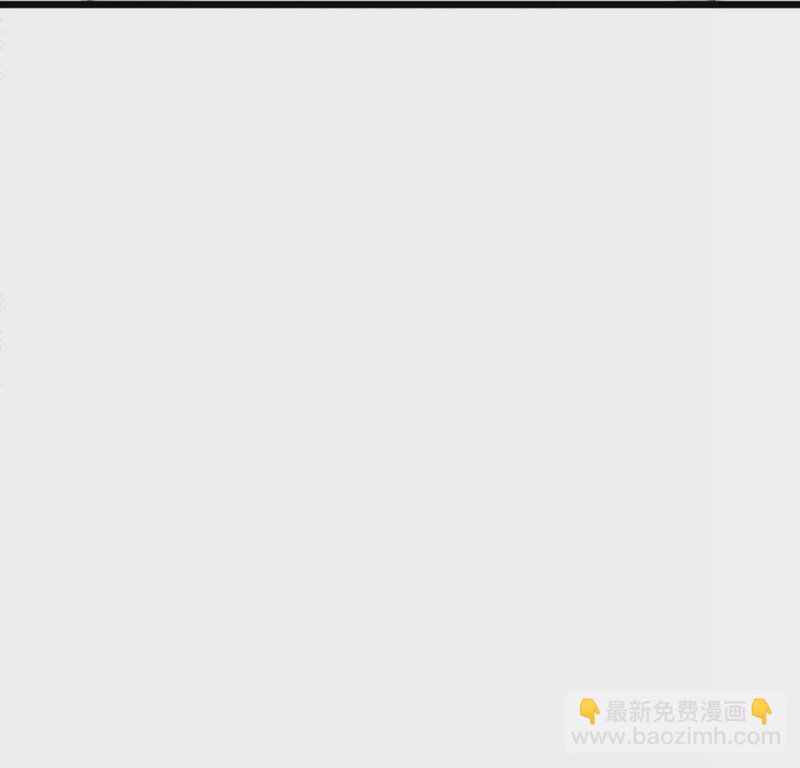 第007话 要啥巨龙？！(1/2)-第8话