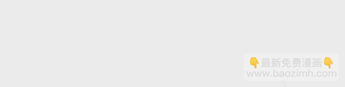 第007话 要啥巨龙？！(1/2)-第8话