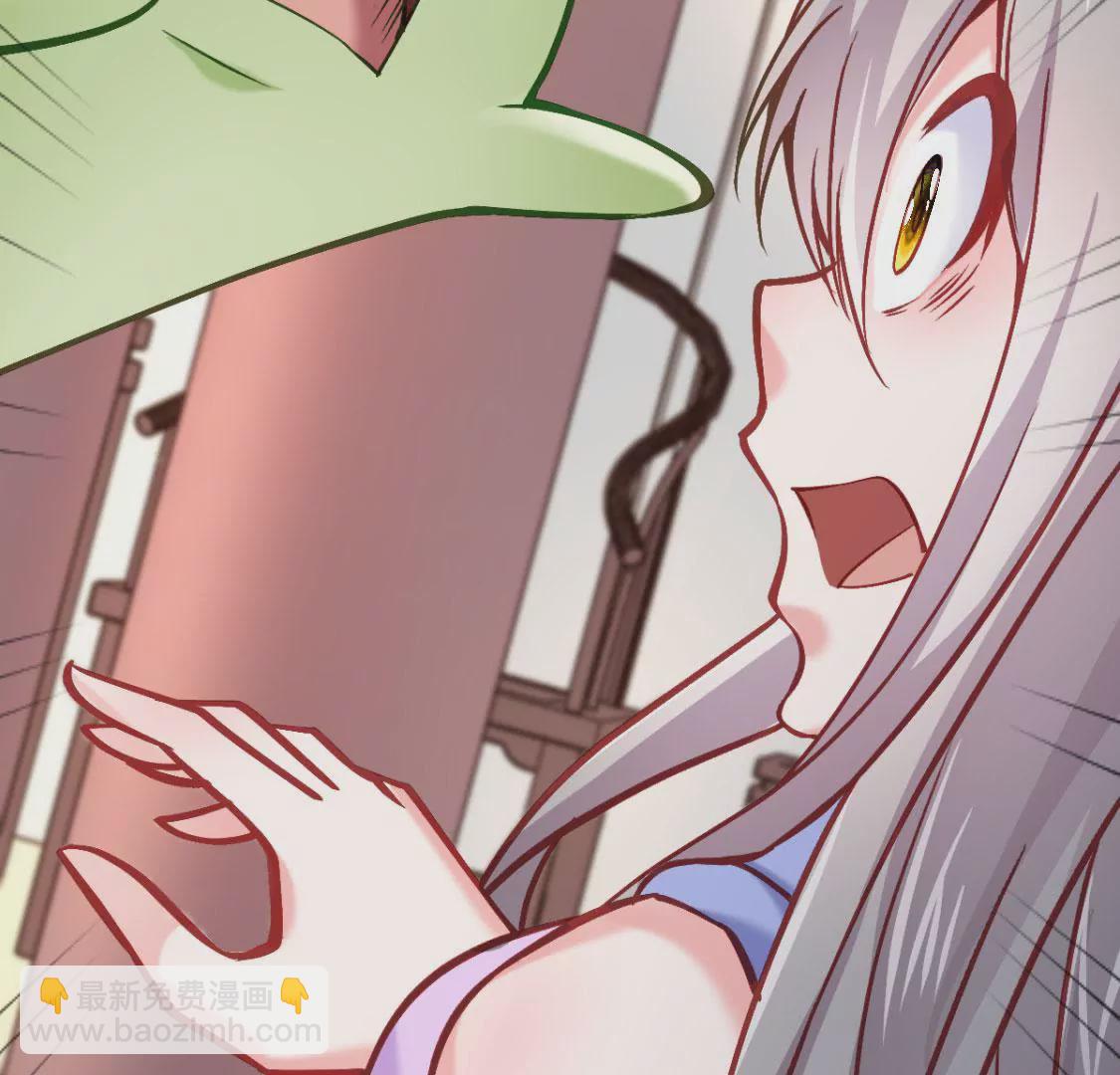 第007话 要啥巨龙？！(1/2)-第8话