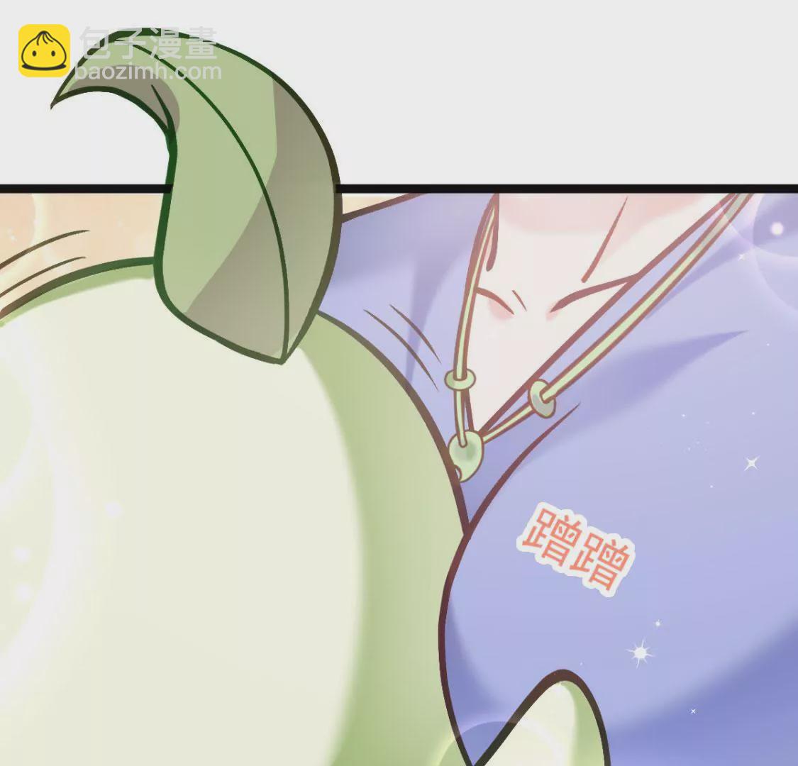 第007话 要啥巨龙？！(1/2)-第8话