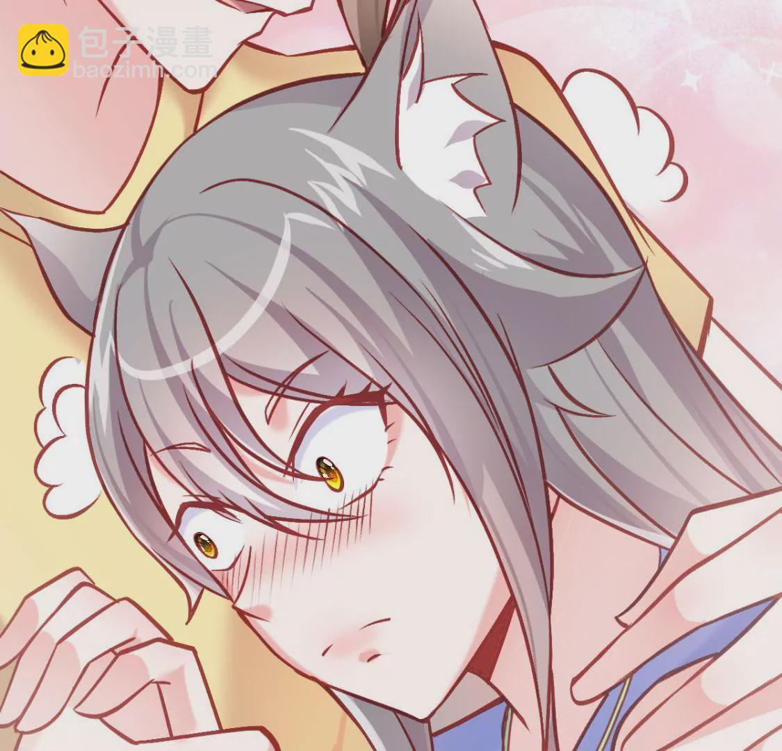 第007话 要啥巨龙？！(1/2)-第8话