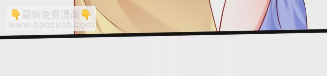 第007话 要啥巨龙？！(1/2)-第8话