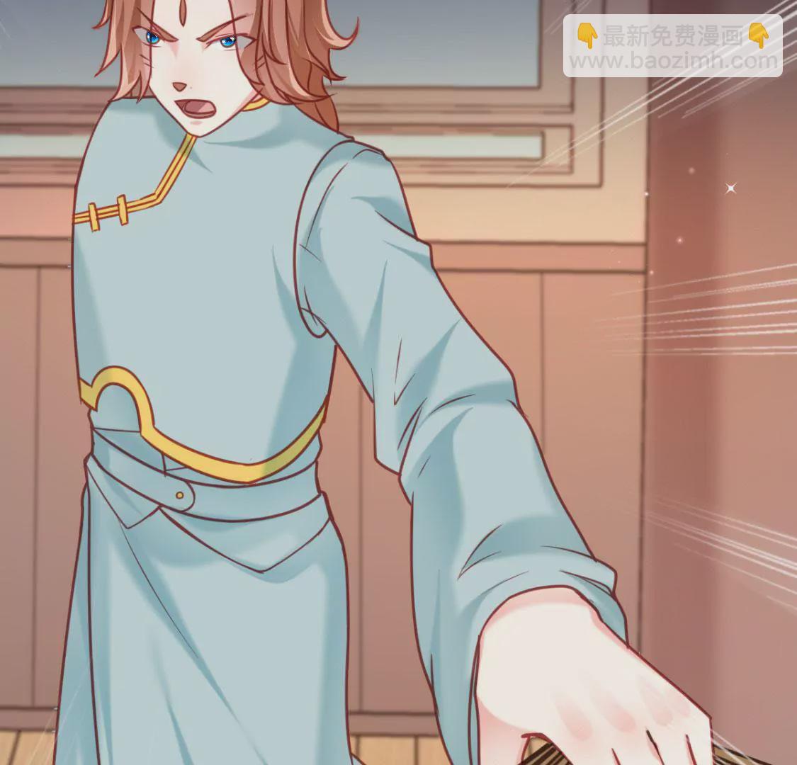 第007话 要啥巨龙？！(1/2)-第8话